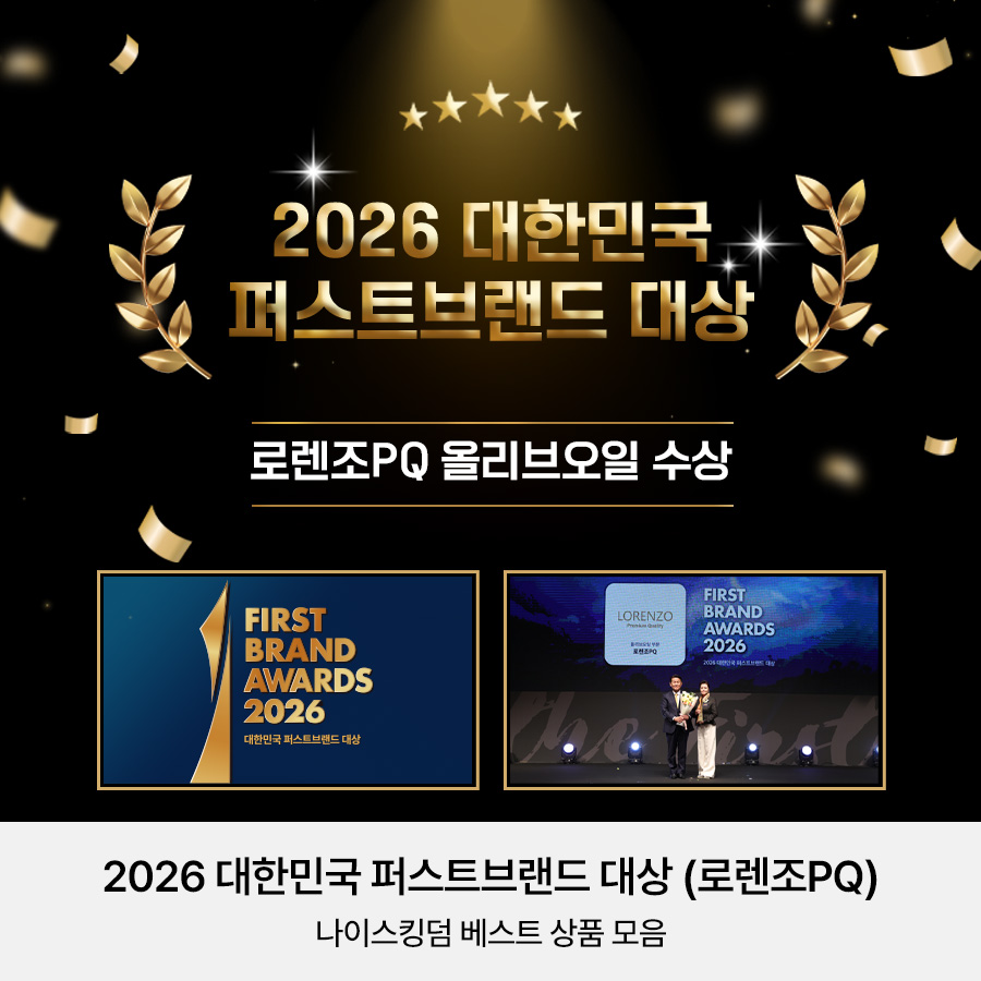 2026�۽�Ʈ�귣����