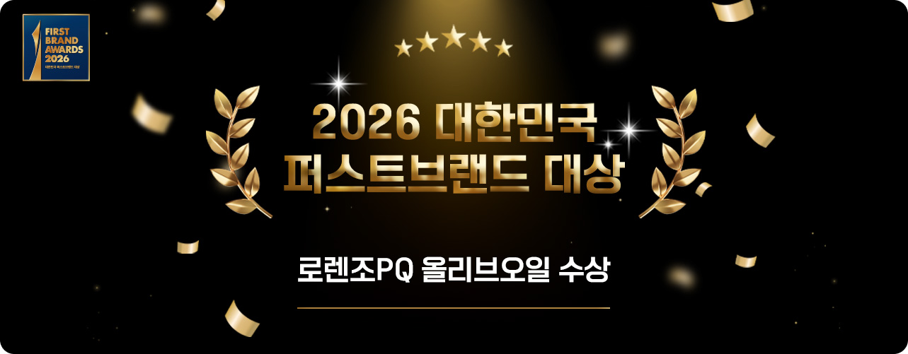 2026�۽�Ʈ�귣����